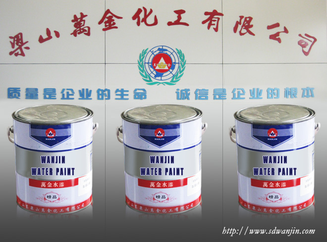 ABS�C��ˮ��